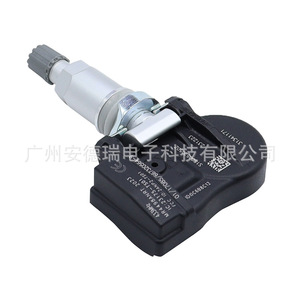 Tire Pressure Sensor 31341171 Built-In For Volvo S60 S80 VC60 70 Car <b>TPMS</b> System - Product Image 3