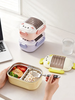 Boîte à lunch pour étudiants en acier inoxydable à compartiments, motif ours de dessin animé mignon, avec couvercle en plastique sans BPA, compatible micro-ondes et chauffable, grande capacité