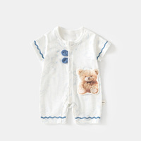 Mono de Verano para Bebés Niñas, con Estampado Floral, de Algodón Suave y Transpirable, de Manga Corta, para Gatear
