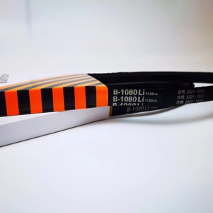 สายพานพัดลม 4pk 6pk สายพานส่งกำลัง B1473Li สายพานวีริบบ์ PK Belt 6pk1698 - Product Image 5