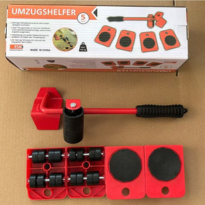 Base à roulettes antirouille Wanxiang pour table à thé, réfrigérateur, machine à laver - Accessoires de meubles - Product Image 1