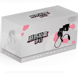 Caja de regalo China 151Pokemoned tercer aniversario Mew <span class=keywords><strong>Charizard</strong></span> Poke Mon arcoíris raro entrenador Chica juegos de cartón al por mayor - Product Image 2