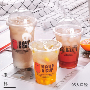 Vaso de Plástico Transparente Desechable para Boba con Tapa, Personalizado con Logotipo, en Tamaños de 12, 16, <span class=keywords><strong>20</strong></span> y 24 oz, de PP o PET - Product Image 3