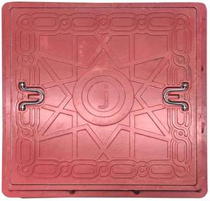 UAE 사우디 아랍 시장을 위한 합성 사각 및 수지 FRP 맞춤형 맨홀 커버 - Product Image 5