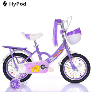 <span class=keywords><strong>Precio</strong></span> bajo 12 16 18 20 pulgadas niños bicicleta niños bicicletas para niños <span class=keywords><strong>de</strong></span> 7 años y 13 años - Product Image 2