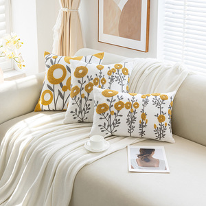 Housse de coussin carrée Sanhome en coton 100% avec broderie florale 3D, anti-acariens, fermeture éclair, lavable, design moderne - Product Image 4