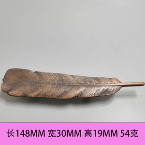 Furniture Handle Feather Shape Zinc Alloy <b>Cabinet</b> Hardware <b>Rustic</b> Design Durable Cupboard Knob - Product Image 5