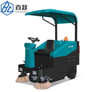 Balayeuses industrielles autoportées BAICHAO électriques à propulsion arrière, nouvelle génération, nettoyage CIP efficace sans résidus, 3500W - Product Image 2