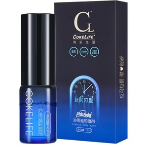 CokeLife OEM Brand Herbal Plant <b>Extract</b> Climax Excel Power Sex Long Time Spray Male Ejaculation Peineili Delay Spray Oil - Product Image 1