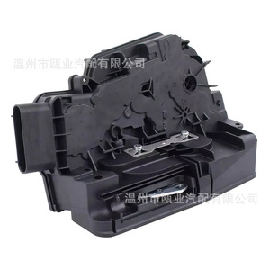 ชุดล็อคประตูซ้ายแบบเลื่อนของฟอร์ดทรานซิทเซ็นเตอร์ รุ่น BK31V264A01BD 2201326 อะไหล่ทดแทน - Product Image 3