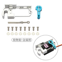 Dispositif de lancer parabolique pour avion RC, kit distributeur de cartes Tarot avec servo
