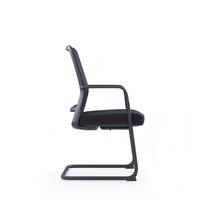 Chaise de conférence ergonomique moderne et confortable en maille, chaise d'accueil avec accoudoirs fixes et structure en métal courbé