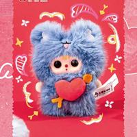 Nouvelle Boîte Mystère Série Cupidon Bébé Trois Amoureux, Pendentif Poupée en Peluche Surprise Mystérieuse, Décoration Unisexe, Emballage Original
