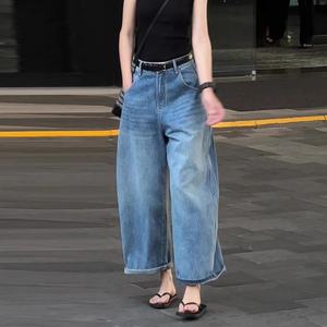 Pantalons à jambes larges taille haute pour femmes, tailles inclusives, 2025 |   Pantalon en jean respirant taille XL avec taille à boutons et devant plat - Product Image 4