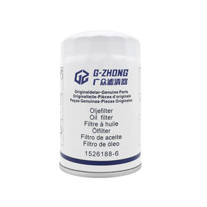 Filter oli suku cadang mesin truk kualitas tinggi <span class=keywords><strong>1526188</strong></span>-6 <span class=keywords><strong>1526188</strong></span> 15261886 P554770 LF785 B178 penyaring pelumas untuk <span class=keywords><strong>VOLVO</strong></span> FH 12/16 F 12/16 - Product Image 2