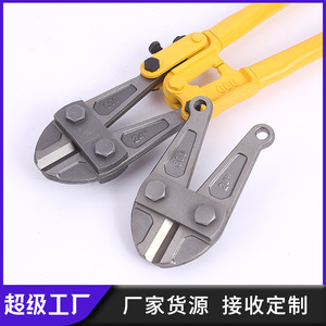 Cabezas de Corte de Alambre Luwei T8 de Acero, Herramienta de Corte Manual de Punta Plana, Estilo Europeo, Acabado Brillante - Product Image 3