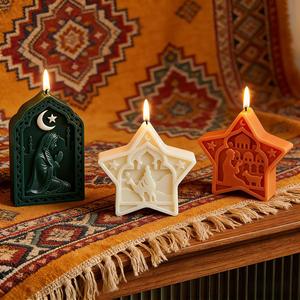 Molde de Silicona con Diseño de Niña Orando en el Medio Oriente, con Estrella en Relieve, para Manualidades con Resina y Yeso - Product Image 3