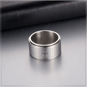 Anillo giratorio con diseño de Sutra del Corazón al estilo chino para hombre, de acero dorado, joyería budista, joyería para ceremonias religiosas - Product Image 3
