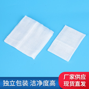 Gasa Médica Estéril Desgrasada de Algodón, 100 Unidades, para Cuidado de Heridas - Product Image 2
