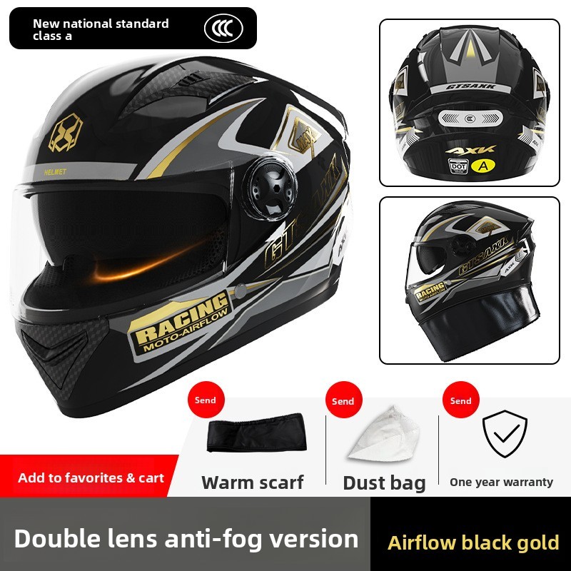 GB811-2022 [Airflow Black Gold - Double Miroir] Nouveau Na