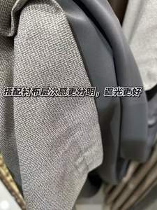 Hôtel 100% <span class=keywords><strong>rideau</strong></span> occultant en Fiber métallique intérieur pour <span class=keywords><strong>chambre</strong></span> salon balcon blindage contre les radiations électromagnétiques - Product Image 5