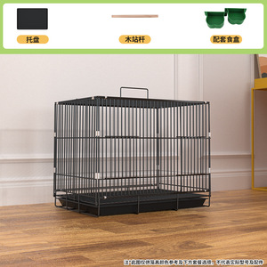 Grande lusso pieghevole in ferro gabbia per allevamento di uccelli solido modello pulsante esterno adatto casa per uccelli pappagallo animali in metallo - Product Image 6