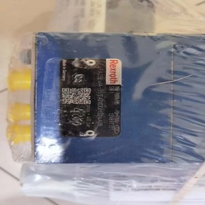 Vanne de commande directionnelle Rexroth R900019589 24V électromagnétique pour machines hydrauliques - Product Image 2