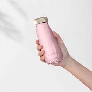 Parapluie pliable promotionnel 2025 à cinq sections avec logo, idéal pour un usage quotidien personnalisé, cadeau pour femmes/professeurs/étudiants/hommes - Product Image 6