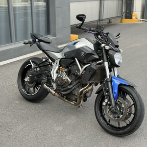 Motocicletas Usadas <span class=keywords><strong>Yamaha</strong></span> MT07 689cc, Refrigeración Líquida, Bicilíndrico en Paralelo, Motocicleta Naked de Alto Rendimiento, Motos a Gasolina - Product Image 3