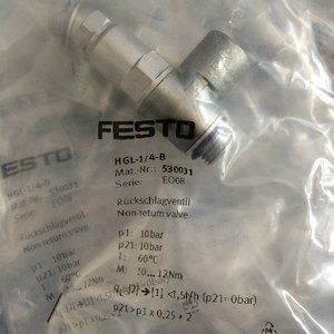 1 ชิ้น ใหม่ Hgl-1/4-b 530031 ตรวจสอบการจัดส่งฟรี Hgl14b - Product Image 1