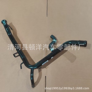 Manguera de Refrigerante Kia 25620-2A730 de Hierro para el Sistema de Refrigeración del Motor, Pieza de Repuesto - Product Image 3