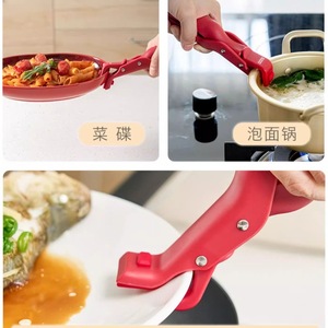 Anti Scalding Pot <b>Tongs</b> Red Silicone <b>Kitchen</b> Clamp For Plate Bowl Microwave Safe Oven Safe Hand Wash Only - Product Image 1