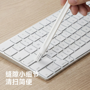 Brosse à rainures en nylon pour le nettoyage des fentes des couvercles de tasses, origine Japon - Product Image 1