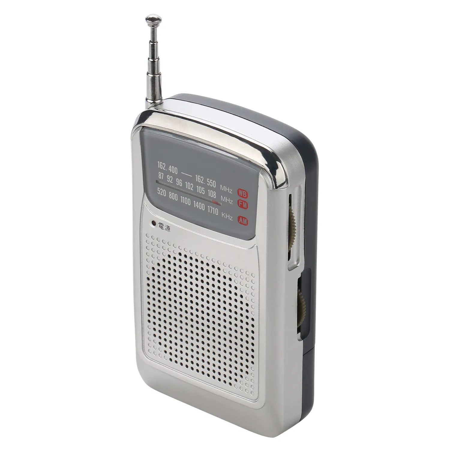 China hot verkoop zakformaat radio kit met ingebouwde radio speaker analoge am fm radio