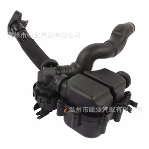 Land Rover Exhaust Valve Intake Pipe LR049365 C2Z30725 For <b>Range</b> Rover Sport 2014-2020 - Product Image 4