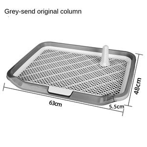 Partij Milieuvriendelijke Plastic Hondentoiletten Anti-Stepping Urine Doorspoelbaar Hondentoilet Voor Kleine En Grote Honden - Product Image 2