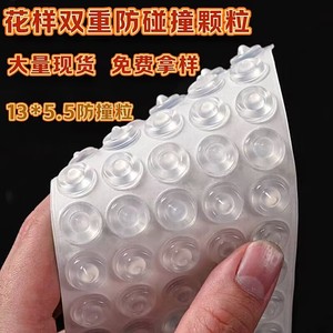 Almohadillas de Fieltro para Muebles Ijay, Autoadhesivas de Silicona, Anticolisión, Reducción de Ruido, para Puertas de Armarios, Patas de Mesas de Vidrio - Product Image 5