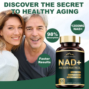 كبسولات ناعمة نباتية رخيصة لتعزيز المناعة وزيادة مستويات NAD+ تحتوي على 1200 ملغ من الريسفيراترول الليبوزومي للبالغين - Product Image 4