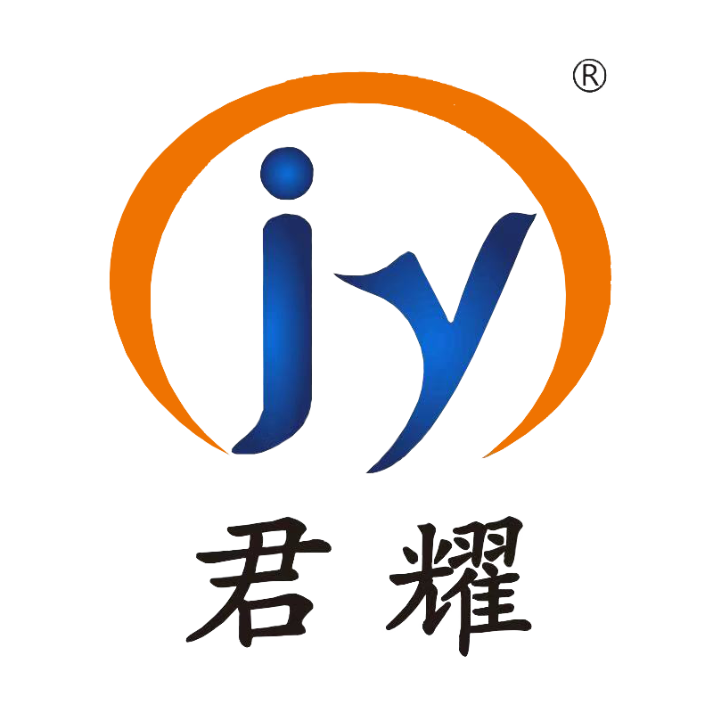 Xing Junyao Intelligent Packaging Technology (Taizhou) Co., Ltd. logo