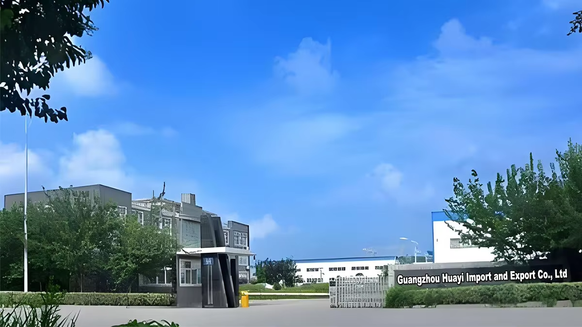 Guangzhou Huayi Lubricating Oil Co., Ltd. logo