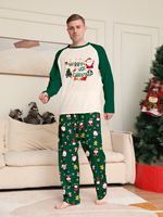 Pyjamas de Noël 2026 Verts pour Famille : Tenues Confortables Parent-Enfant, Ensembles de Nuit pour Couples – Grande Vente