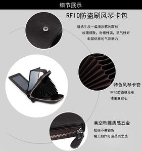 Cartera con Clip para Tarjetas Andong para Mujeres y Niñas, de Cuero Vacuno Genuino, con Protección RFID, Monedero con Cierre - Product Image 3