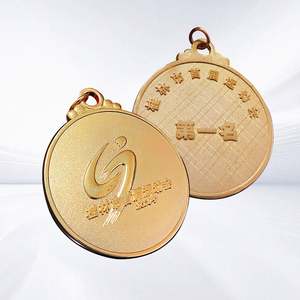 Medalla de gimnasia antigua personalizada, esmalte suave fundido a presión, aleación de zinc 2D 3D, Metal de estilo moderno con grabado tallado - Product Image 1