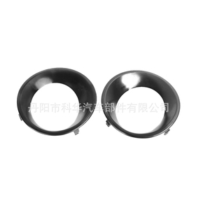 Paraurti anteriore cromato modanatura rivestimento fendinebbia copertura copertura 51113423789 per BMW <span class=keywords><strong>X3</strong></span> serie <span class=keywords><strong>E83</strong></span> - Product Image 1