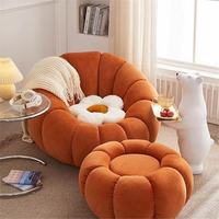 Canapé paresseux individuel, fauteuil décontracté, canapé citrouille, velours de mouton, tatami, moderne et simple, salon, balcon, fauteuil inclinable, rotatif