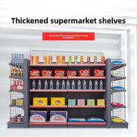 Étagère de présentation de supermarché économique, robuste, double face, en métal