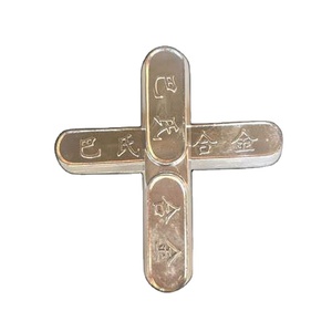Babbitt Alloy B16 <span class=keywords><strong>B83</strong></span> Le choix idéal pour améliorer la longévité et la durabilité des manchons de roulement - Product Image 1
