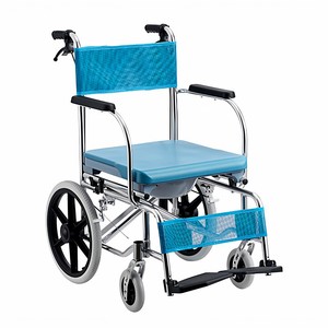 Oriental Commode Wheelchair Foldable Lightweight Waterproof <b>Slip</b> Resistant Shower Function <b>For</b> Elderly Pregnant <b>Women</b> - Product Image 3