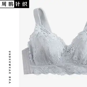 Fashionable Wire Free Lace B C D Full Cup Big Size Women Bra Without Sponge  - China Underwear and Women's Underwear price