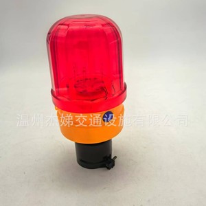 Feux d'avertissement LED JD 5099 rouge jaune clignotants portables pour utilisation sur les chantiers routiers et les camions - Product Image 4